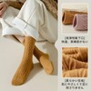 Senteria Women's Socks, 6 Pair Set, Cotton, Suitable for All