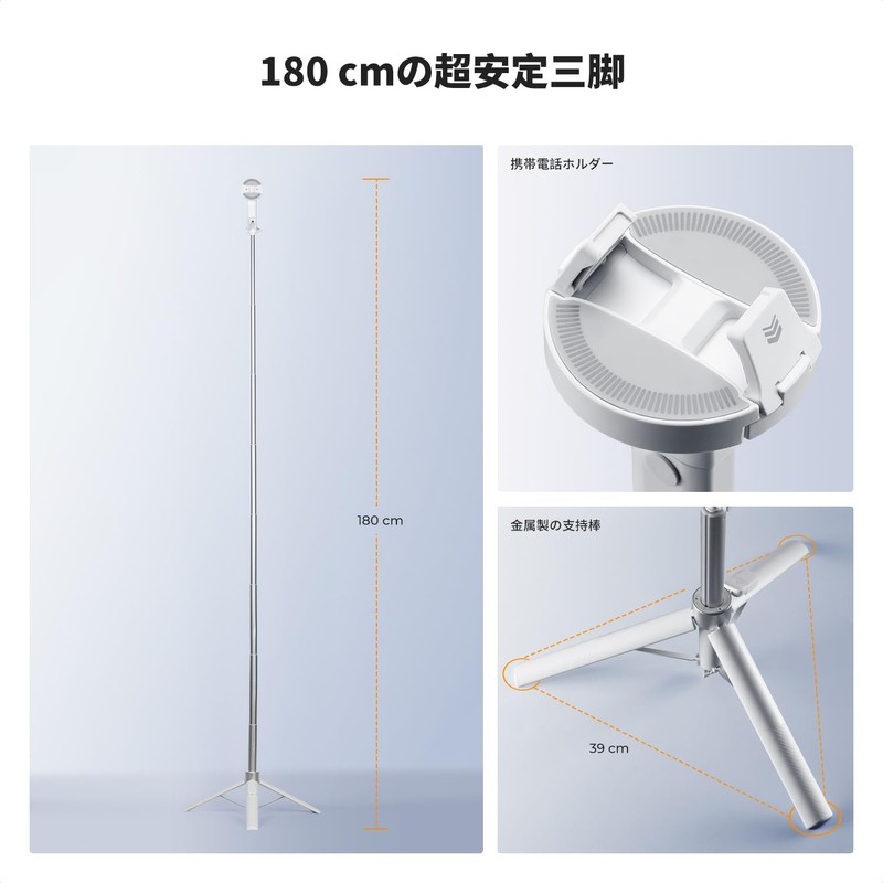 K&F CONCEPT Selfie Stick, Smartphone Tripod, Compatible with Magasfe, Extra