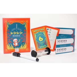 Ren JELLYJELLYGAMES 3-8 Player Association Game