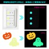 Glow in the Dark Sheet, Color Stickers, A4, Set of