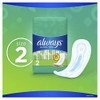 ALWAYS Ultra Thin Size 2 Super Pads Without Wings Unscented,