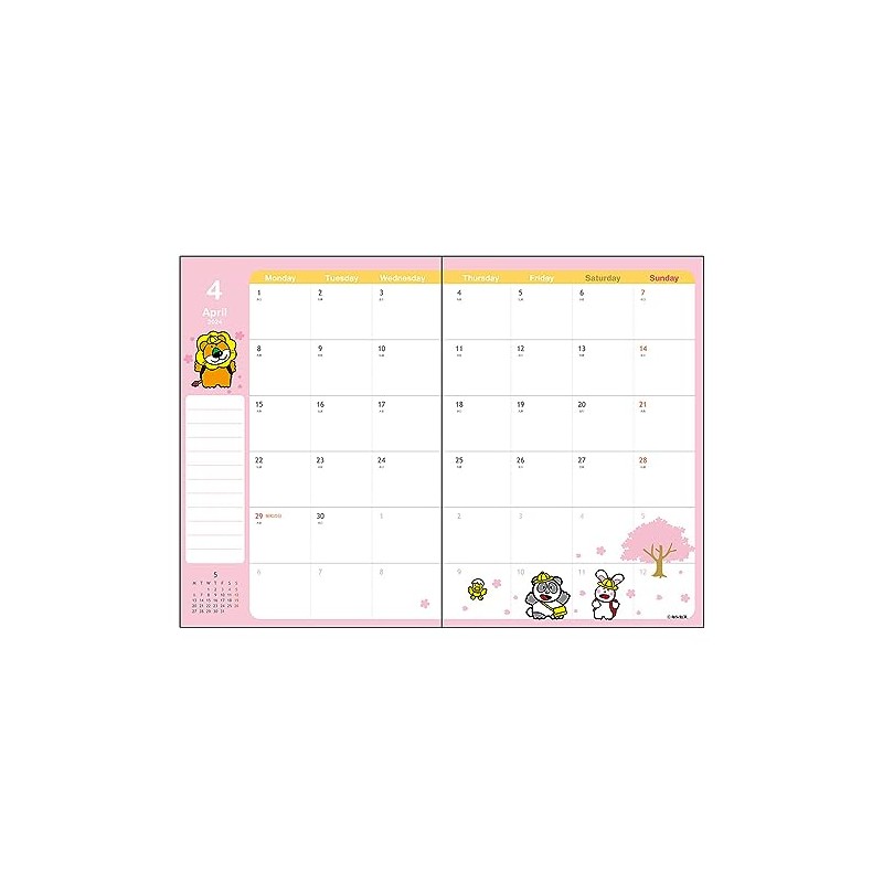 Sunstar Stationery S2957230 Babe Animal 2024 Notebook, Monthly B6, Gimbis,