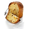 patisse Nonstick round Springform Pan diameter: 4-3/4" (12 cm) with