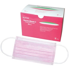 riseramasuku II (Pink) Small Size 1 (50 Pcs Per Box Size: 90 × 145 mm)