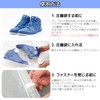 Across Sneaker Storage Compression Bags with Pump, Set of 10