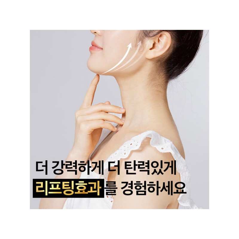 Charmzone Top Class Lifting Cream 참존 탑클래스 7세대 NEW 리프팅