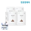 천호엔케어 하루활력 흑마늘청 10ml 30포 4박스 (120포) Cheonho Encare Daily