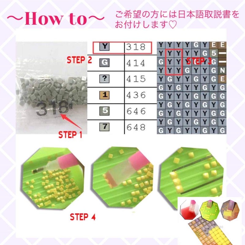 AN-diaart Diamond Art Kit A3 Square Beads Europe Sea AM-135