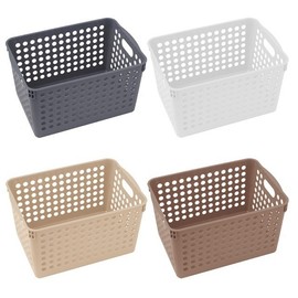 Multi-purpose Storage & Organization Basket - Size 5 (Random Color) Organizing Item 5ea