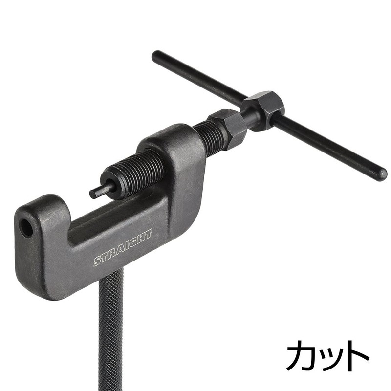 STRAIGHT Chain Cutter Set for DIY 19-140