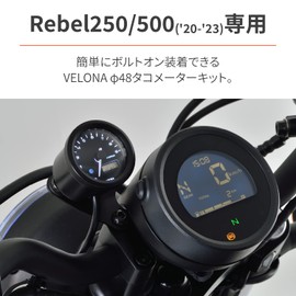 Daytona 39913 Velona Electric Tachometer for Motorcycles, Specifically Designed for Rebel 250/500 (20-23), 3 LED Colors, 1.9-inch (48 mm) Diameter, 9000 RPM Display