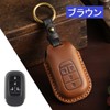 [YANMW] N-BOX Custom JF5 JF6 Key Case Compatible Honda New