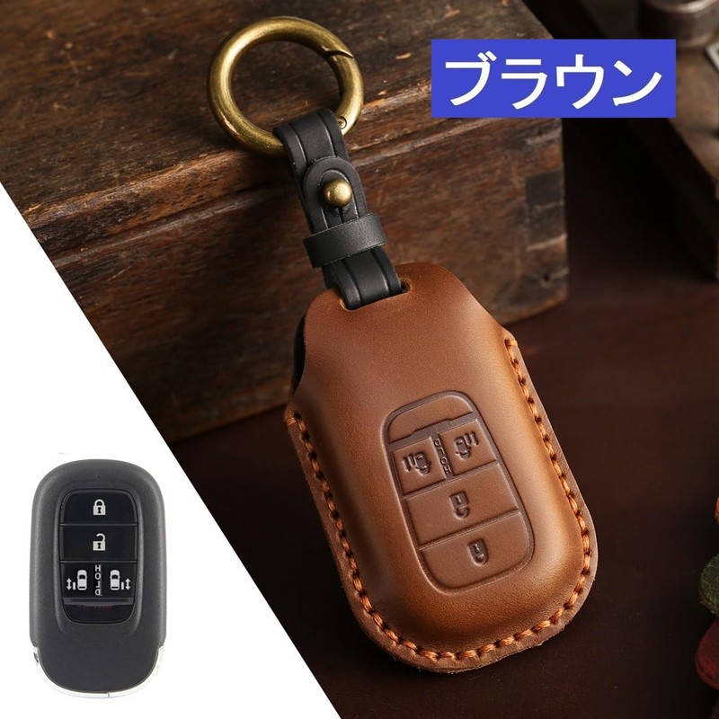 [YANMW] N-BOX Custom JF5 JF6 Key Case Compatible Honda New