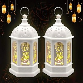 Ramadan Lantern Light, Ramadan Decorations, EID Decorations for Home, Eid Mubarak Decorations, Ramadan Eid Gifts, Ramadan Decorations for Home Party Table Windows, Ramadan Lights