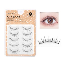 LASHIDOL False Eyelashes Natural Soft Thin Black Axis Handmade False Eyelashes Natural False Eyelashes Reusable Home DIY Daily Makeup 5 Pairs (Grace Idol)