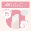 Sana Pore Putty Artisan Concealing Stick, Smooth Cover, Pore Eraser,