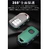 LETINGFAR Key Case for Honda, Smart Key Case, Key Cover,