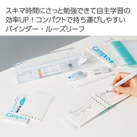 Kokuyo AML-NP124P-SP Campus Notebook-Like Binder, 2X2 Ring, A6, Pink, Loose Leaf, Set of 2