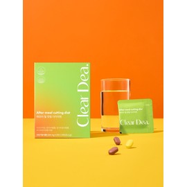 After Meal Cutting Diet 14ea (1 box 2 weeks) / 애프터 밀 컷팅 다이어트 14ea (1box  2주)