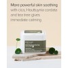 Mary&May CICA Houttuynia Tea Tree Calming Mask - Daily Pull