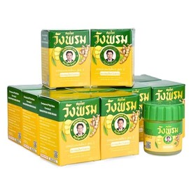 Herbal Balm 5gram Travel Package (Pack of 12) (Yellow)