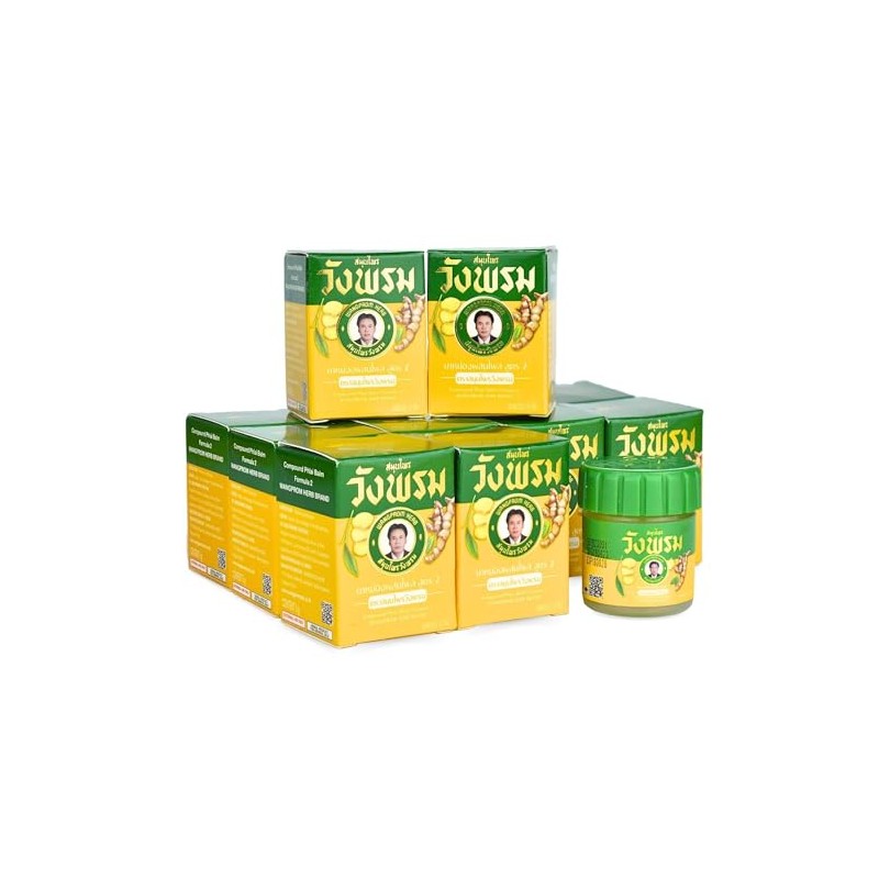 Herbal Balm 5gram Travel Package (Pack of 12) (Yellow)