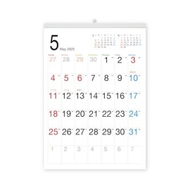 Bonus Included September 2024 - (September 2025) Vertical Standard Wall Calendar (6 Days) B5 Size 10.4 x 7.2 inches (263 x 182 mm) [G]