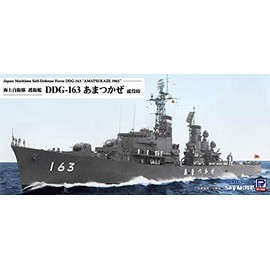 Pit Road DDG-163 1/700 Skywave Series Maritime Self-Defense Force Defense Ship Amatazuke Job Plastic Model J88