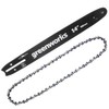Greenworks 14-Inch Chainsaw Bar & Chain Combo 2904702