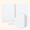 Kokuyo KME-SR931S5LP Notebook, Soft Ring Notebook, 50 Sheets, 0.2 inch