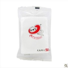 Magi Pure Cotton Non-Woven Facial Pads (50 Sheets) - Thin for Makeup Removal & Compress 50 sheets/White 10ea