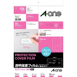 A-One 79221 Protective Seal, Transparent Protective Film, 2.5 x 1.4 inches (63 x 36 mm)