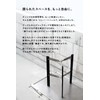 TOKYO CRAFTS Elevated Shelf, Sierra Cup Stand, 3 Seconds Assembly,