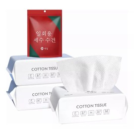 SLNXA Toallita Facial Desechable 3 Pack Toallita de Algodón Suave Clean Toalla Sin Pelusas Uso Húmedo y Seco Toallitas Secas de Limpieza Facial para Eliminación de Maquillaje Limpieza de Superficies