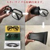 Garment PU Leather Glasses Case, Sunglasses Case, Dedicated Case, Red