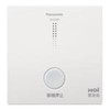 Panasonic SH3291 Transfer Contact Adapter for Kemuri and Netsu Duty