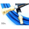 Raptor carpet cleaning solution hose 50ft W/QD