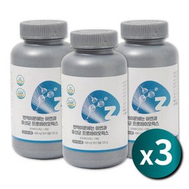 Lactobacillus Rhamnosus/Probiotics/Immunity/Probiotics