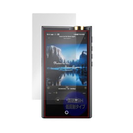 OverLay Plus 9H for Miyabix Cayin N7 DAP 9H Low Reflectivity PET Protective Film Equivalent Hardness Tempered Glass 9H High Hardness Material Made in Japan