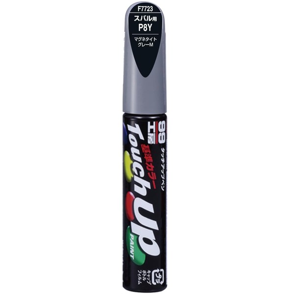 SOFT99 F7723 F7723 12ml SUBARU P8Y Magnetite Gray M Automotive
