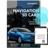New Updated Navigation SD Card Map USA/CA/MEX Fit for only