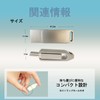 LIUXING USB Memory (32 GB) 2 in 1 [Type C