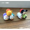 TSUM TSUM ツムツム ウォーキーズ デイジー