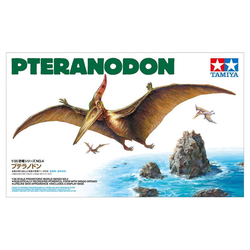 TAMIYA 60204 1:35 Dinosaur Pteranodon Plastic Kit Model Making Faithful