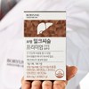 Boryeong 밀크씨슬 프리미엄 간건강 솔루션 4박스 (120정) Milk Thistle Premium