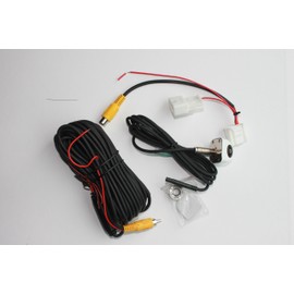 PYvideo Rear Backup Camera Kit Compatible with Toyota Camry, Corolla, Prius, Rav4 (2012, 2013, 2014) (White)