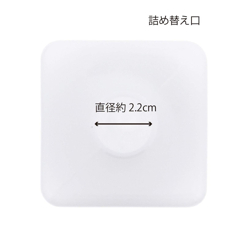 Living Stylish Square Translucent Refill Soap Dispenser Bottle, 13.5 fl