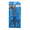 Handy Crown 3D Fluorine Coat Scissors for Maskers, 2.6 inches