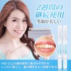 Whitening Teeth Gel Whitens Teeth Pack of 2 Toothpaste Self