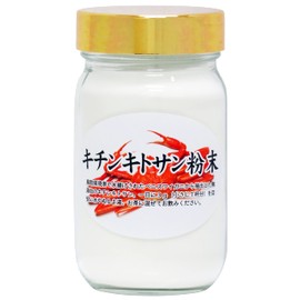 自然健康社 キチンキトサン粉末 90g サプリ 国産 無添加 100% ピュア